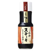 人形町今半 ステーキあまから醤油たれ 250g 1個 ステーキソース ステーキのたれ