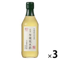 内堀醸造 美濃有機純米酢 360ml 1セット（1個×3） オーガニック