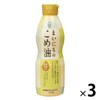 米油 米油 圧搾一番搾り 国産こめ油 3本 300g 築野食品工業 こめ油