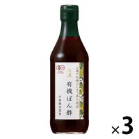 のりポン酢 津乃吉 京だし・京ぽん酢 4本セット【レシピ付き】(京だし・京