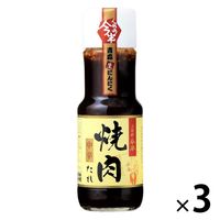 焼肉たれ中辛 240g 1セット（1本×3） 人形町今半