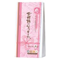 ほんやら堂 ほんの気持ちギフト お世話になりました 4種入り 1セット 入浴剤