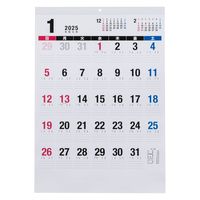 2025年 パチンコカレンダー卓上4個、壁掛け1個 糸川耀士郎 2025年壁掛け＆卓上カレンダー - slf online-shop
