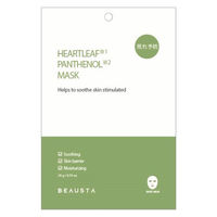 ビュースタ デュアルフォーミュラ ドクダミ×パンテノールl インターナショナルコスメティックス