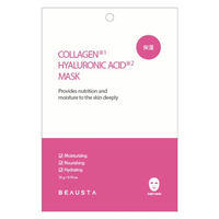 ビュースタ　デュアルフォーミュラ　コラーゲン×ヒアルロン酸マスク　１枚 インターナショナルコスメティックス