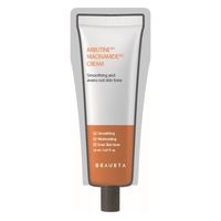 ビュースタ デュアルフォーミュラ アルブチン×ナイアシンアミド インターナショナルコスメティックス