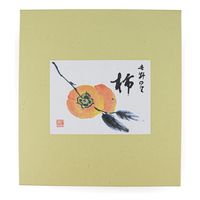 ベジテック 奈良県産 富有柿2.5kg vege221 1ケース（直送品）