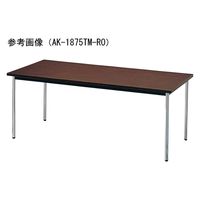 【軒先渡し】ニシキ工業 ミーティングテーブル 幅1800×奥行450×高さ700mm ローズ AAK-1845TM-RO 1台（直送品）