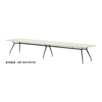 軒先渡し】ニシキ工業 ビッグテーブル 幅3600×奥行1200×高さ