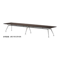 ynzjVLH rbOe[u 3200×s1200×720mm _[NEbh AARD-P3212FW-DW 1iij