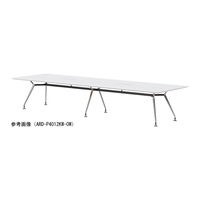 ynzjVLH rbOe[u 4000×s1200×720mm ItzCg AARD-P4012KW-OW 1iij