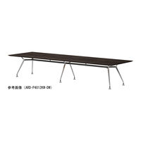 ynzjVLH rbOe[u 4800×s1200×720mm _[NEbh AARD-P4812KW-DW 1iij