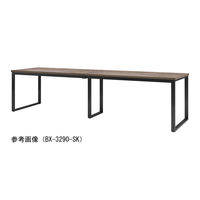 軒先渡し】ニシキ工業 ビッグテーブル 幅2800mm×奥行900mm×高さ