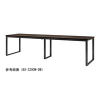 ynzjVLH rbOe[u 2800×s900×720mm _[NEbh ABX-2890W-DW 1iij