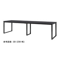 ynzjVLH rbOe[u 2800mm×s900mm×720mm }bgOC ABX-2890W-MG 1iij
