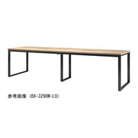 ynzjVLH rbOe[u 3200×s900×720mm CgI[N ABX-3290W-LO 1iij