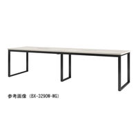 ynzjVLH rbOe[u 3200×s900×720mm zCgOC ABX-3290W-WG 1iij