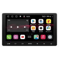 ATOTO S8U2118PR 10インチ カーナビ 2din 後付け カーオーディオ 1台（直送品）