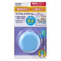 ELPA 電池を使わないWC 防水 WC-P61(BL) 1個（直送品）