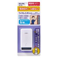 ELPA 電池を使わないWC 押しボタン WC-P90 1個（直送品）