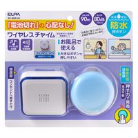 ELPA 電池を使わないWCセット WC-S8061AC 1個（直送品）