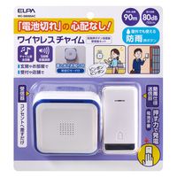 ELPA 電池を使わないWCセット WC-S8090AC 1個（直送品）