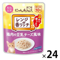 にゃんチュラル 香リッチ 鶏肉の豆乳チーズ風味 国産 40g 24袋 はごろもフーズ キャットフード パウチ