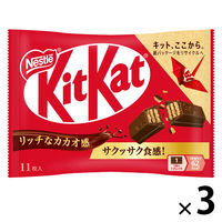 明治 バナナチョコ 4902777000732 1セット(37g×20個)（直送品