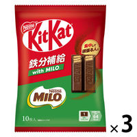 チョコレート キットカット 鉄分補給 ｗｉｔｈ ＭＩＬＯ 10枚入　 1セット（1個×3）