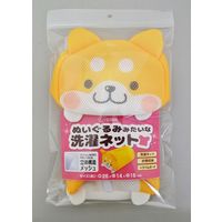 ぬいぐるみみたいな洗濯ネット シバイヌ 1個 創和（直送品