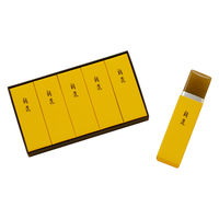 〈とらや〉小形羊羹新栗5本入 1箱 とらや　手土産　ギフト　お菓子　個包装