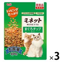 ミネット まぐろチップ添え 国産 400g 1セット（1袋×3）スマック 猫用 おやつ