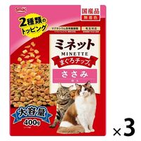 ミネット まぐろチップ＆ささみ添え 国産 400g 1セット（1袋×3）スマック 猫用 おやつ