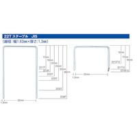 マックス MAX Tステープル 肩幅22mm 長さ17mm 6400本入り 2217T(A1) 1セット(25600本:6400本×4箱)（直送品）