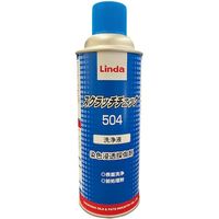 横浜油脂工業 Linda スクラッチチェック504洗浄液(420ml) 5108 1セット(10本) 528-1660（直送品）