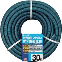 タカギ ガーデンすべ 15×20 30M PH03015HB030TTM 1巻 818-7395（直送品）