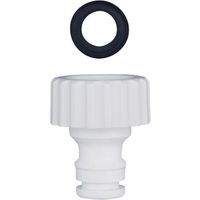 タカギ ネジ付蛇口ニップル 白 XGZ0109 1個 392-4759（直送品）