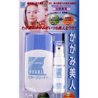 建築の友 かがみ美人 浴室専用 KB-31 1個 522-8037（直送品）