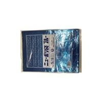 福助工業 福助 ニューポリ袋ブルー 03 NO.19 100枚入 0447366 1セット(1000枚:100枚×10袋) 432-3537（直送品）