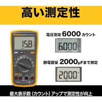 テクトロニクス&フルーク FLUKE デジタルマルチメーター 15B MAX 1台(1個) 472-2907（直送品）