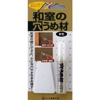 建築の友 和室の穴うめ材 砂色 C-06 1個 520-4685（直送品）