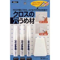 建築の友 クロスの穴うめ材