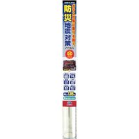 リンテックコマース 飛散防止フィルム SLサイズ HGS-05SL 1個 543-4156（直送品）