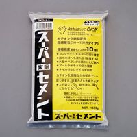 GXR 1.3kg }dZg(DF/o}) EA934HA-10 1Zbg(5)iij