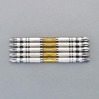 エスコ #2x 65mm 衝撃吸収ビット(10本組) EA813AE-26 1セット(3組)（直送品）