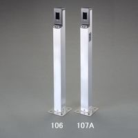 エスコ 1100mm 給電ポール(ベース付/取付2箇所) EA940CV-107A 1本（直送品）