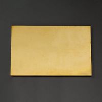 エスコ 300x100x 0.5mm 黄銅板 EA441VB-2 1セット(4枚)（直送品）