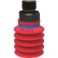 ピアブ サクションカップ BL20ー2.20.02AB(01 01 205) BL20-2.20.02AB 1セット(5個)（直送品）