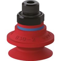 ピアブ・ジャパン ピアブ サクションカップ B30ー2.20.04AB(01 01 431) B30-2.20.04AB 1セット(5個)（直送品）