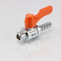 アソー 小型ボールバルブ ストレートタイプ PTオス・ホース接続 BH-1310R 1個（直送品）